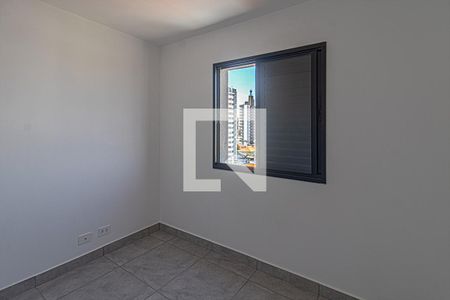 Quarto de apartamento à venda com 1 quarto, 33m² em Vila Moinho Velho, São Paulo