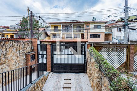 Vista Sala de casa à venda com 4 quartos, 220m² em Vila Sao Vicente, São Paulo