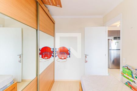 Quarto de apartamento para alugar com 2 quartos, 34m² em Santo Amaro, São Paulo