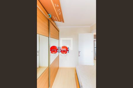 Quarto de apartamento para alugar com 2 quartos, 34m² em Santo Amaro, São Paulo