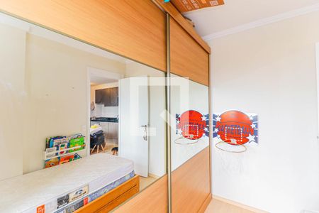 Quarto de apartamento para alugar com 2 quartos, 34m² em Santo Amaro, São Paulo