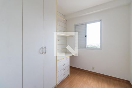 Quarto 1 de apartamento à venda com 2 quartos, 72m² em Tamboré, Barueri