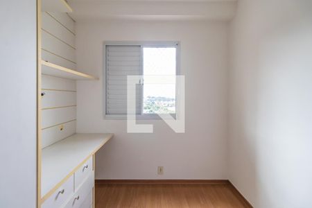 Quarto 1 de apartamento à venda com 2 quartos, 72m² em Tamboré, Barueri