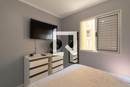 Quarto 2 de apartamento para alugar com 2 quartos, 75m² em Jardim Sao Judas Tadeu, Guarulhos