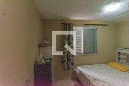  Quarto 2 de apartamento à venda com 2 quartos, 40m² em Jardim Bassoli, Campinas