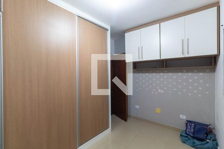 Quarto 1 de apartamento para alugar com 1 quarto, 41m² em Cidade Patriarca, São Paulo