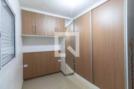 Quarto 1 de apartamento para alugar com 1 quarto, 41m² em Cidade Patriarca, São Paulo