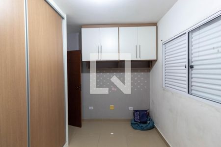 Quarto 1 de apartamento para alugar com 1 quarto, 41m² em Cidade Patriarca, São Paulo