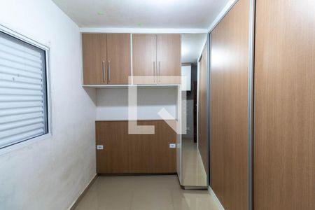 Quarto 1 de apartamento para alugar com 1 quarto, 41m² em Cidade Patriarca, São Paulo