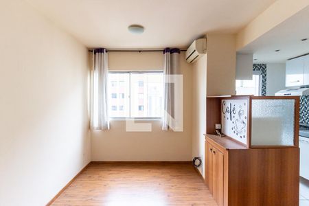 Sala de apartamento à venda com 2 quartos, 49m² em Campos Elíseos, São Paulo