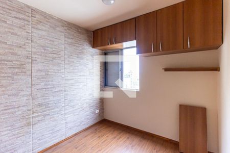 Quarto 1 de apartamento à venda com 2 quartos, 49m² em Campos Elíseos, São Paulo