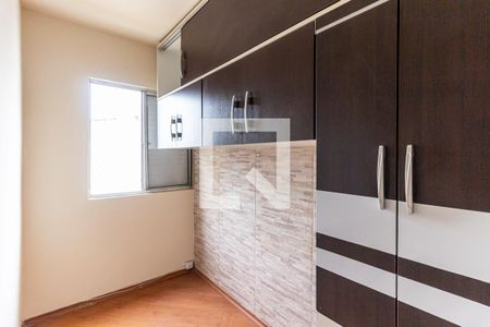 Quarto 2 de apartamento à venda com 2 quartos, 49m² em Campos Elíseos, São Paulo