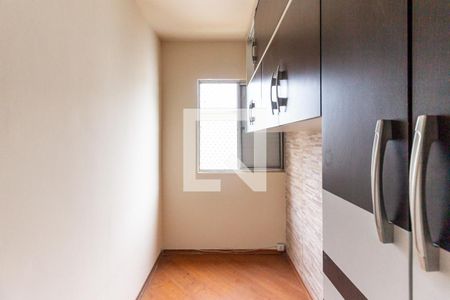 Quarto 2 de apartamento à venda com 2 quartos, 49m² em Campos Elíseos, São Paulo