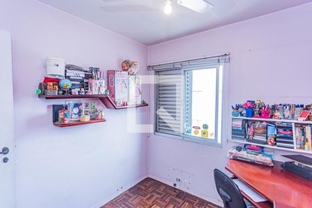 Quarto 1 de apartamento à venda com 2 quartos, 58m² em Casa Verde, São Paulo