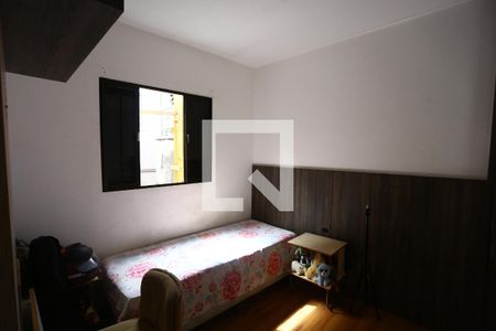 Quarto 2 de casa para alugar com 2 quartos, 80m² em Vila Pirajussara, São Paulo