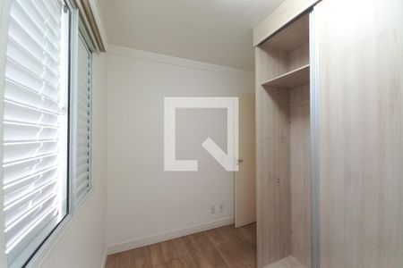 Quarto 2 de apartamento para alugar com 3 quartos, 75m² em Chácara Prado, Campinas