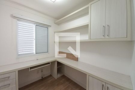 Quarto 1 de apartamento para alugar com 3 quartos, 75m² em Chácara Prado, Campinas