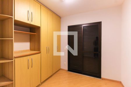 Quarto 1 - Suíte de apartamento para alugar com 4 quartos, 130m² em Vila Regente Feijó, São Paulo