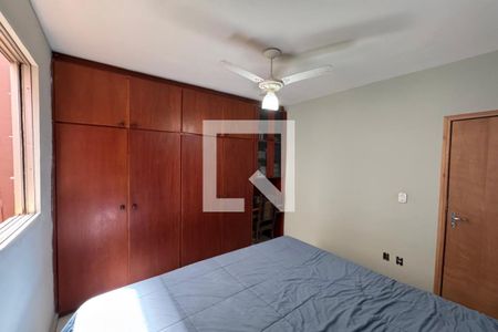 Dormitório 01 de apartamento para alugar com 2 quartos, 52m² em Vila Tiberio, Ribeirão Preto