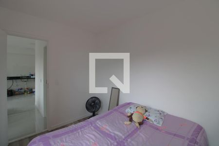 Quarto 1 de apartamento para alugar com 2 quartos, 37m² em Vila dos Andradas, São Paulo