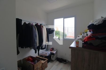 Quarto 2 de apartamento para alugar com 2 quartos, 37m² em Vila dos Andradas, São Paulo