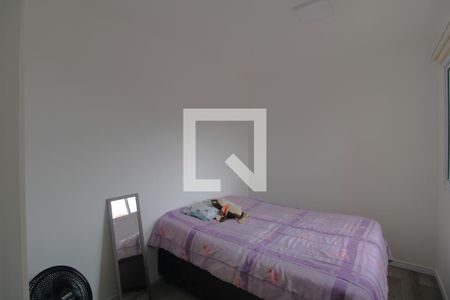 Quarto 1 de apartamento para alugar com 2 quartos, 37m² em Vila dos Andradas, São Paulo