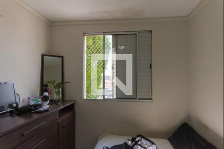 Quarto 2 de apartamento à venda com 2 quartos, 42m² em Vila Pompéia, Campinas