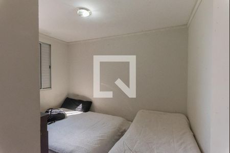 Quarto 1 de apartamento à venda com 2 quartos, 42m² em Vila Pompéia, Campinas