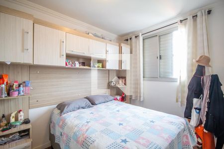 Quarto 2 de apartamento à venda com 2 quartos, 53m² em Jardim Roberto, Osasco