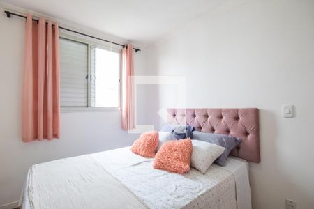 Quarto 1 de apartamento à venda com 2 quartos, 53m² em Jardim Roberto, Osasco