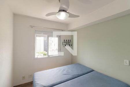 Quarto de apartamento à venda com 1 quarto, 37m² em Vila Buarque, São Paulo