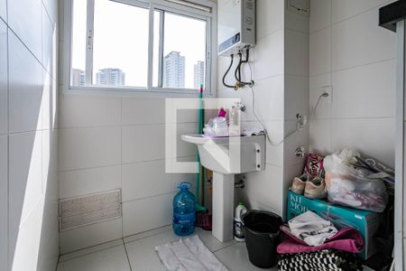 Lavanderia de apartamento para alugar com 1 quarto, 49m² em Centro, Mogi das Cruzes