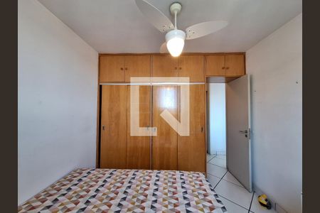 Quarto 1 de apartamento à venda com 2 quartos, 69m² em Flamengo, Rio de Janeiro