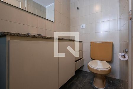 Suíte - Banheiro de apartamento para alugar com 1 quarto, 45m² em Sumarezinho, São Paulo