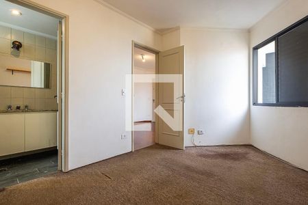 Suíte de apartamento para alugar com 1 quarto, 45m² em Sumarezinho, São Paulo