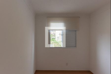 Quarto 1 de apartamento para alugar com 2 quartos, 43m² em Residencial Villa Garden, Campinas