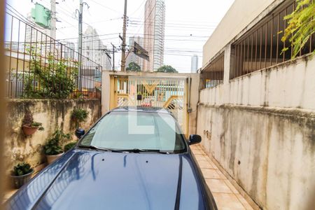 Vista Da Sala de casa para alugar com 3 quartos, 100m² em Vila Regente Feijó, São Paulo