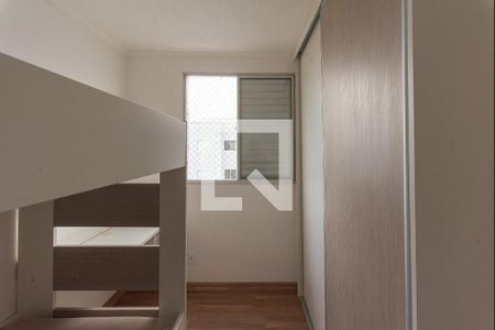 Quarto 1 de apartamento para alugar com 2 quartos, 43m² em Jardim Nova Europa, Campinas