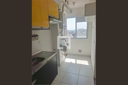 Apartamento à venda com 2 quartos, 45m² em Novo Osasco, Osasco