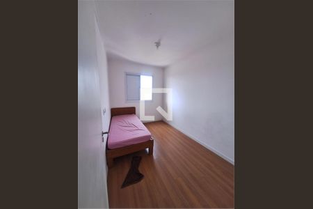 Apartamento à venda com 2 quartos, 45m² em Novo Osasco, Osasco