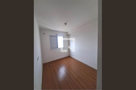 Apartamento à venda com 2 quartos, 45m² em Novo Osasco, Osasco