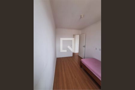 Apartamento à venda com 2 quartos, 45m² em Novo Osasco, Osasco