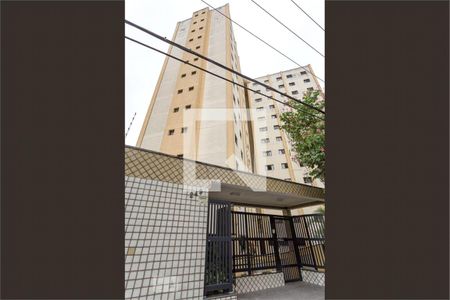 Apartamento à venda com 2 quartos, 74m² em Macedo, Guarulhos