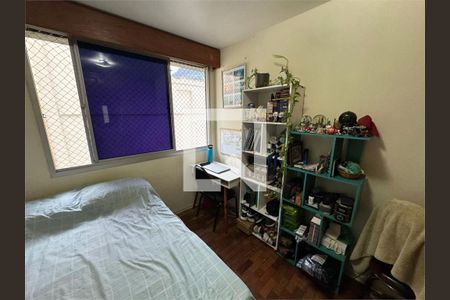 Apartamento à venda com 2 quartos, 67m² em Tijuca, Rio de Janeiro