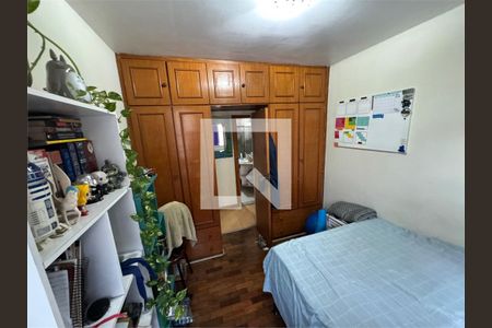 Apartamento à venda com 2 quartos, 67m² em Tijuca, Rio de Janeiro