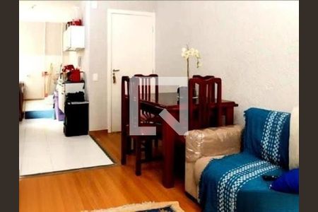 Apartamento à venda com 2 quartos, 45m² em Recreio dos Bandeirantes, Rio de Janeiro