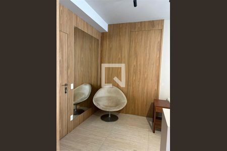 Apartamento à venda com 1 quarto, 47m² em Cerqueira César, São Paulo