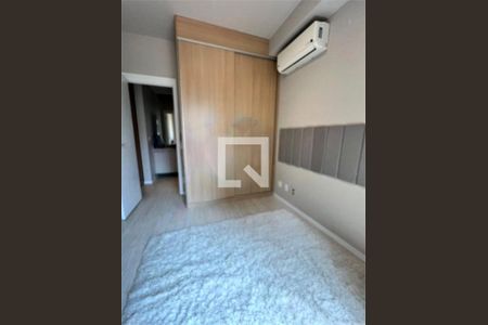 Apartamento à venda com 1 quarto, 47m² em Cerqueira César, São Paulo