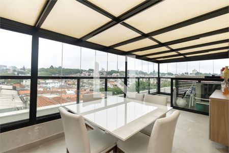 Apartamento à venda com 2 quartos, 84m² em Vila da Saúde, São Paulo