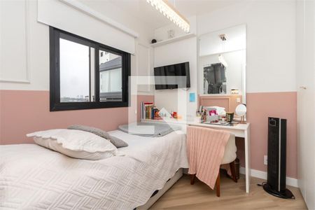 Apartamento à venda com 2 quartos, 84m² em Vila da Saúde, São Paulo